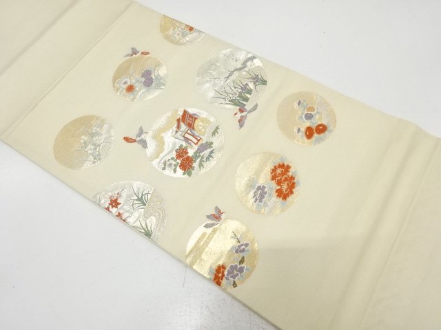 Japanese Kimono / Fukuro Obi Silk